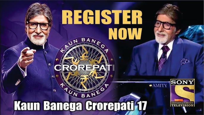 KBC 17 Registration