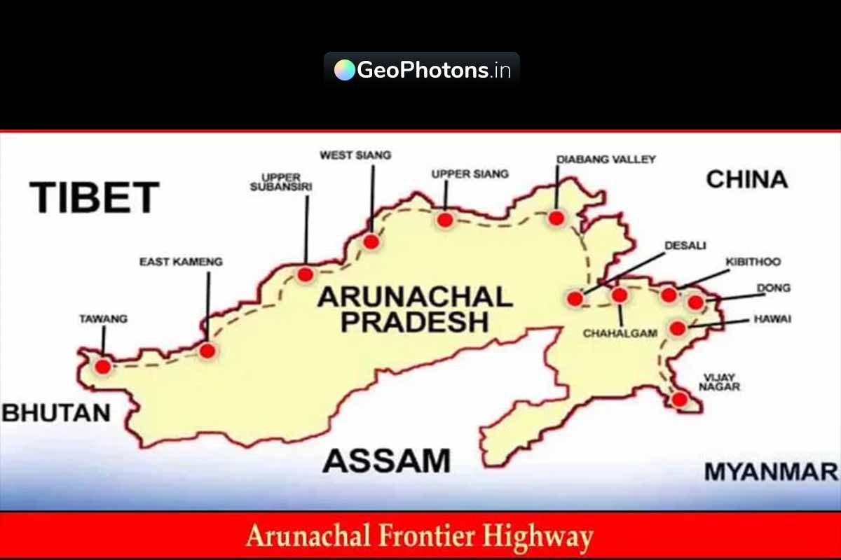 Arunachal Frontier Highway Project